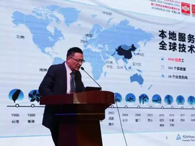 熱烈祝賀江蘇省閥門工業協會九屆三次會員大會在啟東成功召開